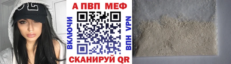 Наркота Старый Оскол ГАШ APVP Меф Марихуана COCAIN