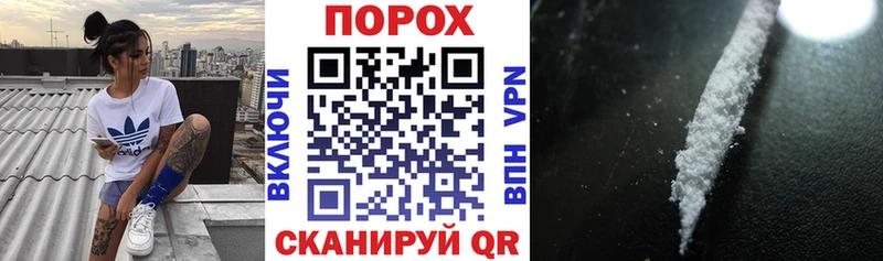 наркотики  Старый Оскол  ОМГ ОМГ зеркало  Amphetamine Premium 