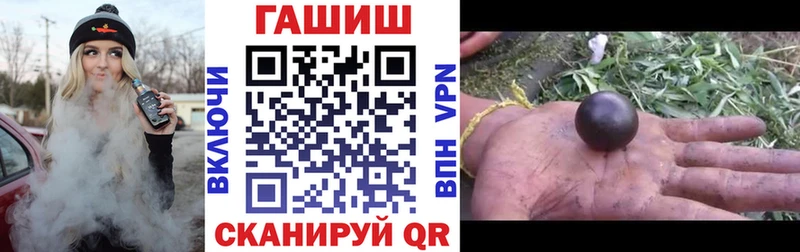 Гашиш AMNESIA HAZE купить наркоту Старый Оскол