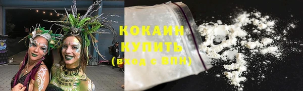 дурь Иноземцево