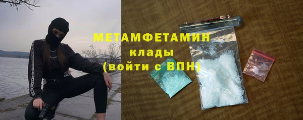 дурь Иноземцево