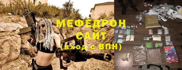 дурь Иноземцево