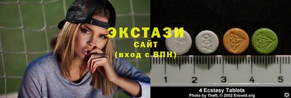 спайс Кущёвская