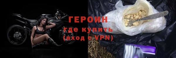 дурь Иноземцево