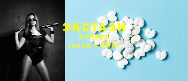 хмурый Александровское