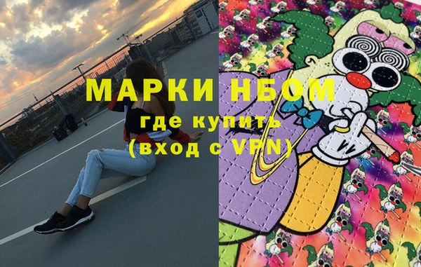 дурь Иноземцево