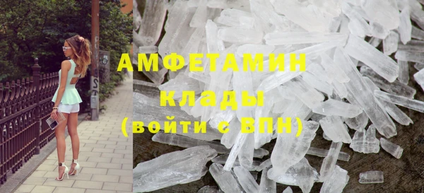 хмурый Александровское