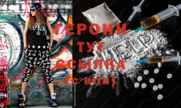 хмурый Александровское