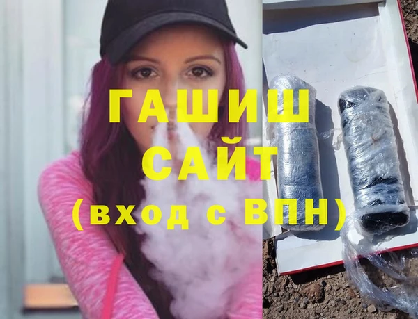 дурь Иноземцево