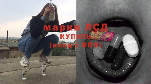 дурь Иноземцево