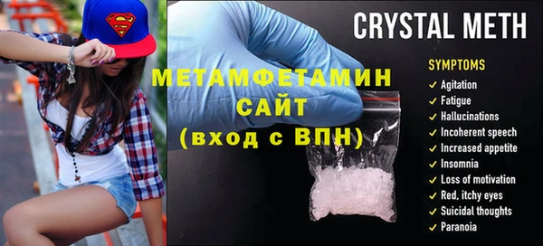 дурь Иноземцево