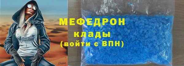 хмурый Александровское