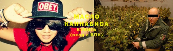 спайс Кущёвская