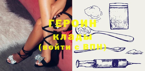 дурь Иноземцево