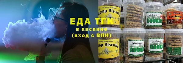 дурь Иноземцево