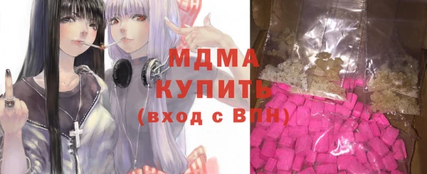 спайс Кущёвская