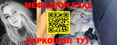синтетический гашиш Дубна