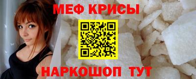 синтетический гашиш Донецк