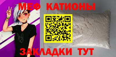 круглые Донской