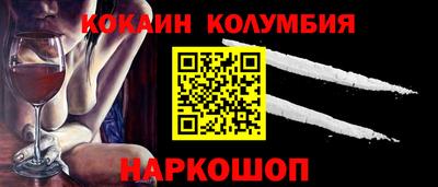 круглые Донской