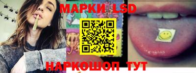 синтетический гашиш Дубна