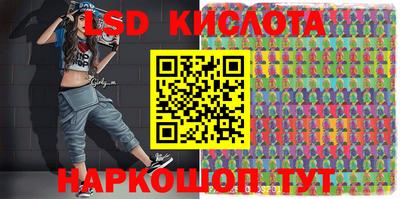 круглые Донской