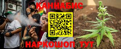 синтетический гашиш Дубна