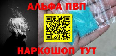 круглые Донской