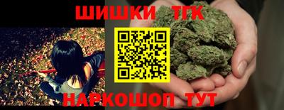 синтетический гашиш Дубна