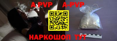 круглые Донской