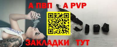 синтетический гашиш Дубна
