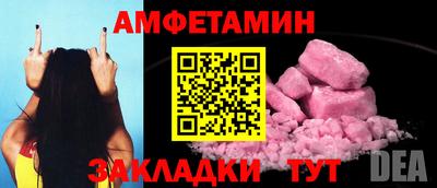 круглые Донской