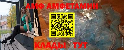 синтетический гашиш Дубна
