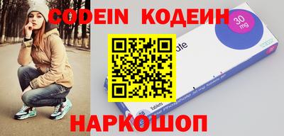 синтетический гашиш Дубна
