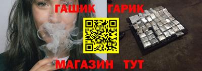 круглые Донской
