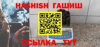 круглые Донской