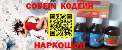 круглые Донской
