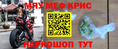 синтетический гашиш Дубна
