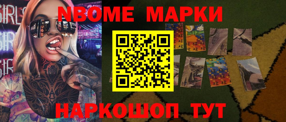 ЛСД экстази  Вход с VPN  Лсд 25 экстази кислота  Старый Оскол  MEGA   ЛСД экстази ecstasy 