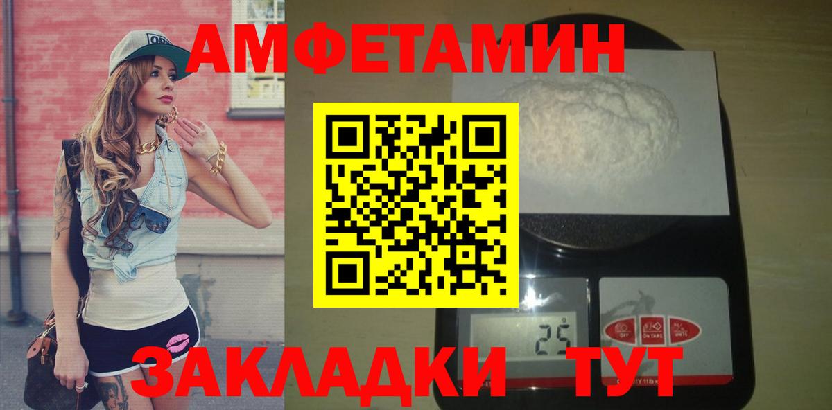 ТГК Старый Оскол