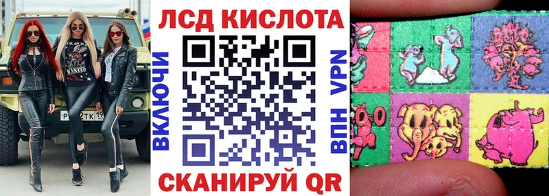 где продают Старый Оскол Марки NBOMe 1,5мг